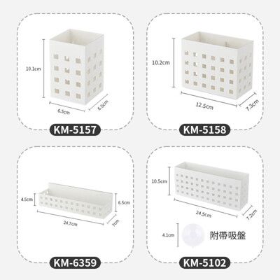 【超值組】冰箱置物架 冰箱門邊收納磁吸置物架 冰箱收納磁鐵置物架