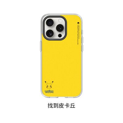 犀牛盾 寶可夢 Clear 聯名款 iPhone 15 標準透明殼 客製化【找到皮卡丘】