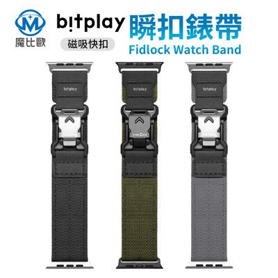 bitplay Fidlock 瞬扣錶帶 替換錶帶 手錶帶 適用 Apple Watch S10