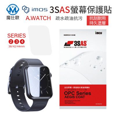 imos Apple Watch 3SAS 螢幕保護貼 (塑膠製品) 38 42 44 49mm