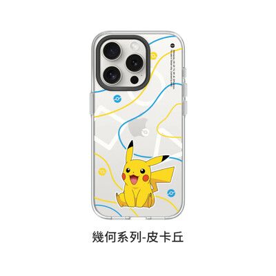 犀牛盾 寶可夢 Clear 聯名款 iPhone 15 標準透明殼 客製化【幾何系列-皮卡丘】