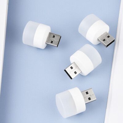 USB迷你小燈泡-白光/黃光(一袋2入)