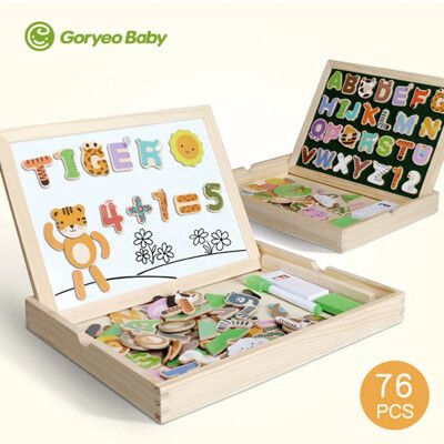 【Goryeo Baby】數字字母黑板拼拼樂(蒙特梭利 教具)