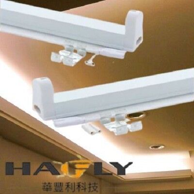 HAFLY T8 LED 燈管 專用簡易安裝燈座 4尺/2尺 通過國家認證品質有保證