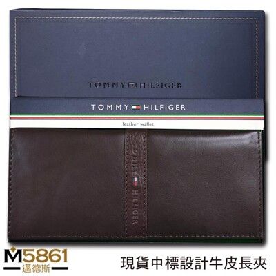 【Tommy】Tommy Hilfiger 男皮夾 長夾 牛皮中標設計 多卡夾 三鈔層 品牌盒裝／咖