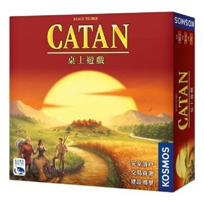 【免費送牌套】卡坦島 繁體中文版2015新版畫風 catan 大世界桌遊 含稅附發票