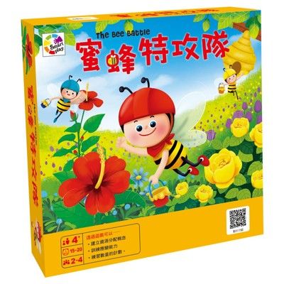 幼兒桌遊+繪本蜜蜂特攻隊+小蜜蜂找新工作 繁體中文 正版桌遊 含稅附發票 實體店面 - 蜜蜂特攻隊+