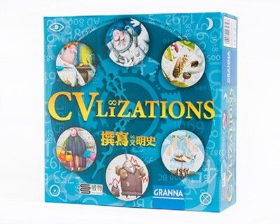 撰寫文明史 繁體中文版 cvlizations 大世界桌遊 正版桌上遊戲