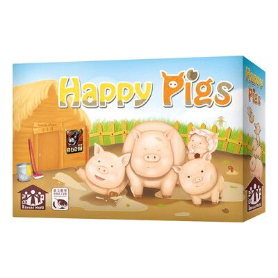 正版桌遊 養豬趣 繁體中文版 the happy pigs 大世界桌遊 含稅附發票 實體店面