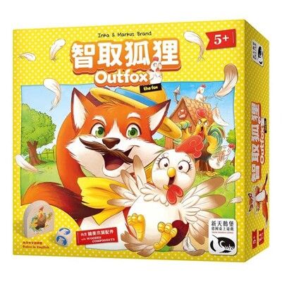 智取狐狸 Outfox the Fox 兒童合作遊戲 繁體中文正版益智桌遊