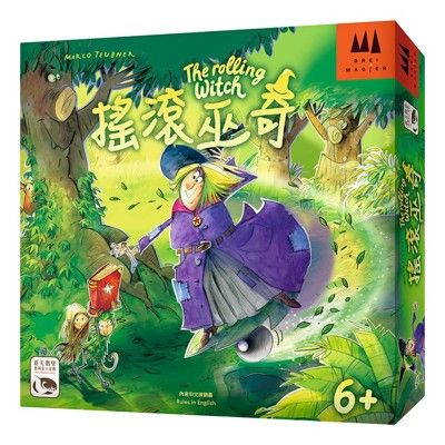 大世界桌遊 搖滾巫奇 the rolling witch 含稅附發票 實體店面