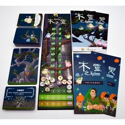 正版桌遊木之靈 繁體中文版 kodama the tree spirits 大世界桌遊 正版桌上遊戲