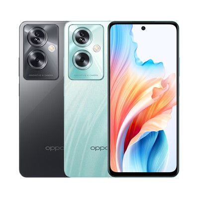 OPPO A79 5G (4G/128G) 6.72吋智慧手機-贈好禮