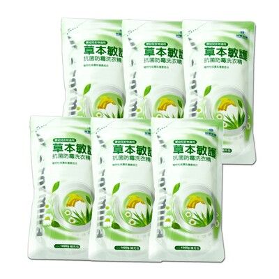 《台塑生醫》Dr's Formula草本敏護-抗菌防霉洗衣精1kg