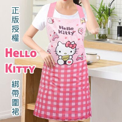 【Hello Kitty】多功能雙口袋圍裙(76x79cm)