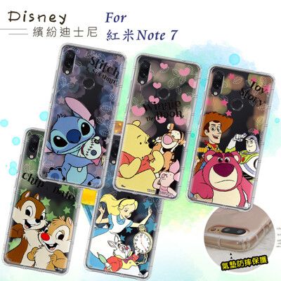 【Disney 迪士尼】正版授權 紅米Note 7 繽紛空壓安全手機殼