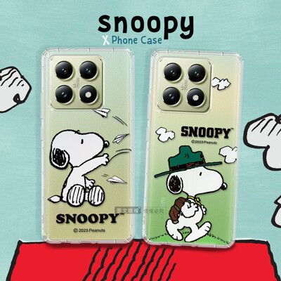 【SNOOPY 史努比】正版授權 小米 Xiaomi 14T 漸層彩繪空壓手機殼