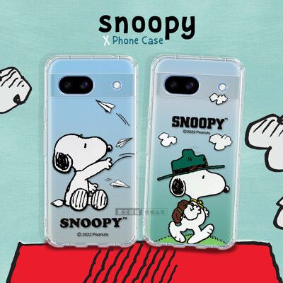 【SNOOPY 史努比】正版授權 Google Pixel 8a 漸層彩繪空壓手機殼