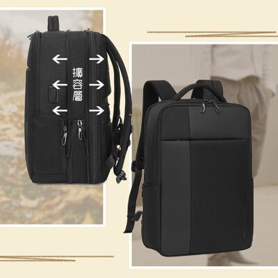 【15.6吋】沉穩方格 空間擴充行李包 防撞層+蜂巢背墊 USB-A/C筆電書包後背包