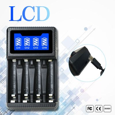 【LCD智慧型四槽】USB電池充電器 可充3號4號充電電池 可獨立充電