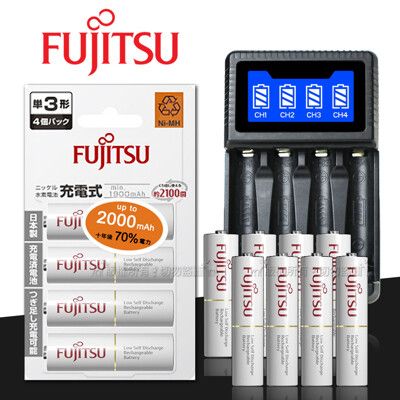 【日本Fujitsu】低自放電充電電池組(3號1900mAh4號750mAh+四槽USB充+電池盒)