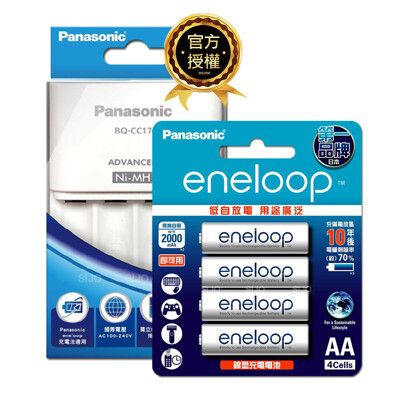 【Panasonic 國際牌】BQ-CC17 4 槽充電器+eneloop 鎳氫充電電池-標準款