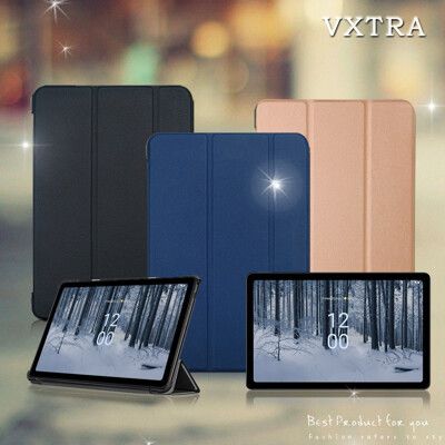 【VXTRA】Nokia T21 經典皮紋三折保護套 平板皮套