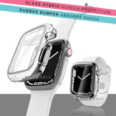 【刀鋒360X系列】Apple Watch Series 9/8/7 全包覆透明軟膠防撞殼 貼+框