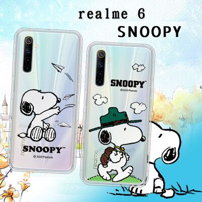 【SNOOPY 史努比】正版授權 realme 6 漸層彩繪空壓手機殼