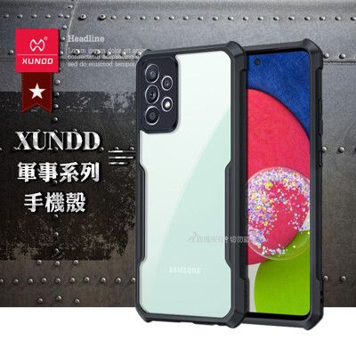 【XUNDD 訊迪】軍事防摔 三星 Galaxy A52s/A52 5G 鏡頭全包覆 清透保護手機殼