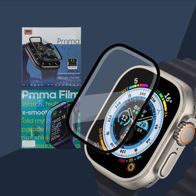 【Pmma】Apple Watch Ultra 2/Ultra 49mm 3D透亮抗衝擊保護軟膜