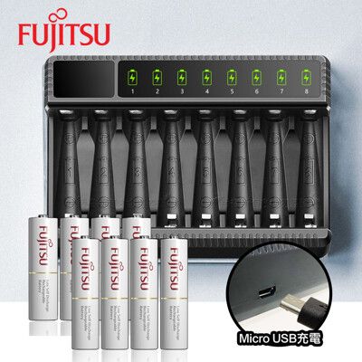 【日本Fujitsu】低自放電充電電池組(3號1900mAh4號750mAh+八槽USB充+電池盒)