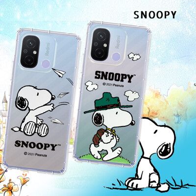 【SNOOPY 史努比】正版授權 紅米Redmi 12C 漸層彩繪空壓手機殼