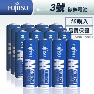 【FUJITSU】日本富士通 藍版能量3號AA碳鋅電池(一入16顆) R6 F-GP