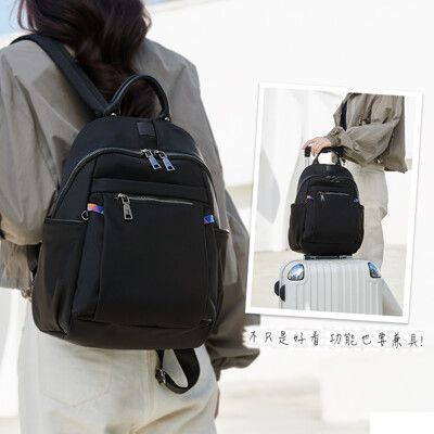 【彩漾都會】韓系美型雙肩包 14.4吋 外層防潑水 多格層收納電腦包後背包