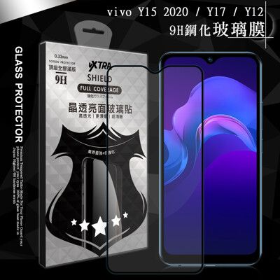 【VXTRA】全膠貼合 vivo Y15 2020/Y17/Y12 滿版疏水疏油9H鋼化玻璃膜(黑)