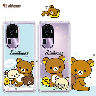 【拉拉熊 Rilakkuma】OPPO Reno10 Pro+ 彩繪空壓手機殼