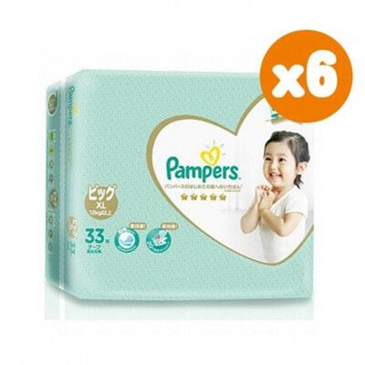 Pampers幫寶適 一級幫棉柔紙尿褲 XL 33片*6包入(箱購)