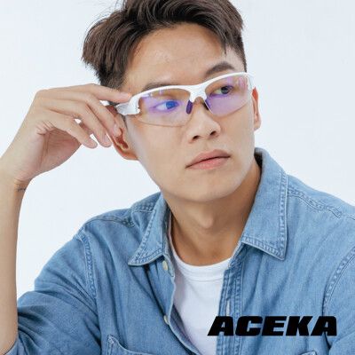 【ACEKA】CYBER系列 職業電競專用抗藍光眼鏡(星光白)