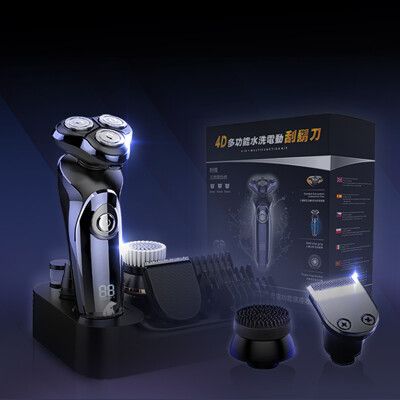 LC 4D多功能刮水洗電動刮鬍刀