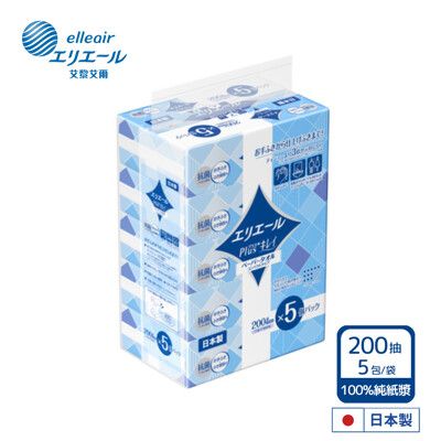 日本大王elleair 柔韌吸水擦手紙巾(抽取式) 200抽/包x5包/袋