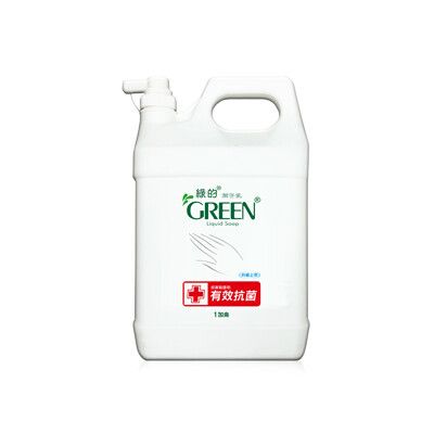 綠的GREEN 抗菌潔手乳加侖桶3800ml 洗手乳