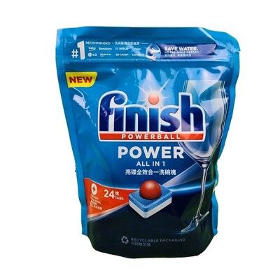 FINISH【FINISH-TABLET-A】洗碗錠24入全效合一洗碗塊洗滌球洗碗機配件