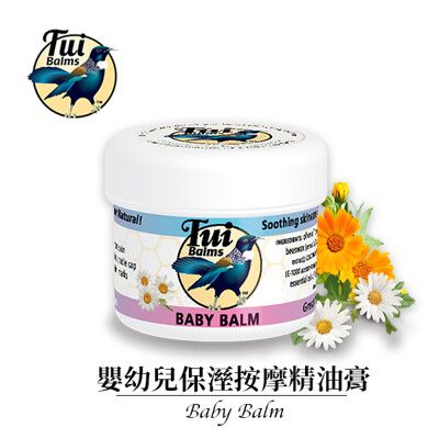 【微笑生活】Tui Balms 親子肌膚保濕按摩精油蜂蠟膏25g 屁屁   滋潤寶寶肌膚