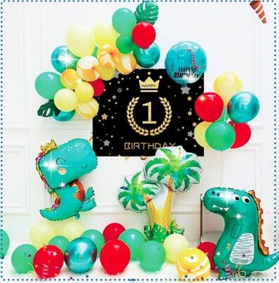 寶貝屋 恐龍主題氣球 寶寶生日佈置/週歲 生日氣球 兒童 party 生日派對 氣球 恐龍 恐龍生日