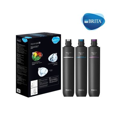 (共3支)德國BRITA mypure pro X9專用濾心組 PF一支 ION-X一支 CB-UP