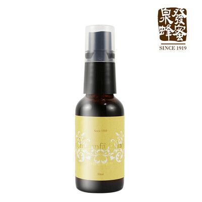 百年老店泉發蜂蜜 蜂膠草本噴喉劑30ml