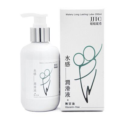 JJTC姐姐緹希 水感長效潤滑液200ml(無甘油)