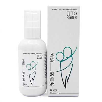 JJTC姐姐緹希 水感長效潤滑液100ml(無甘油)