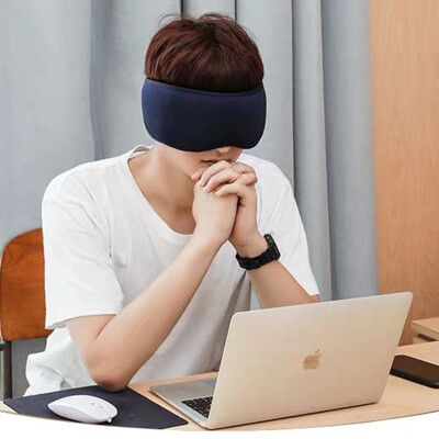 【凹槽設計！無壓迫感】 3D遮光眼罩 睡眠眼罩 立體眼罩 3D眼罩 眼罩 遮光眼罩 眼罩睡眠